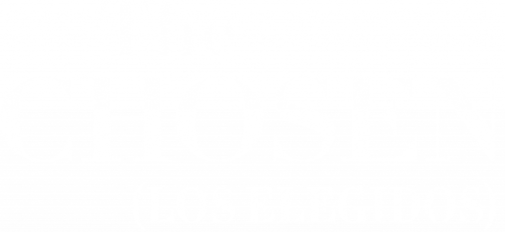The Chosen castellano logo blanco png